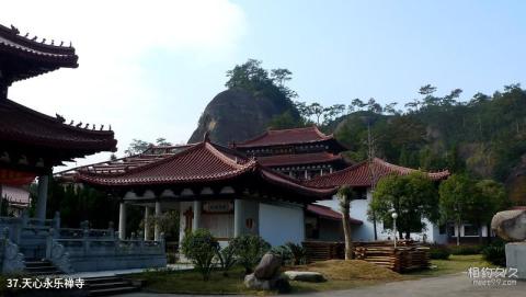 武夷山风景区旅游攻略 之 天心永乐禅寺