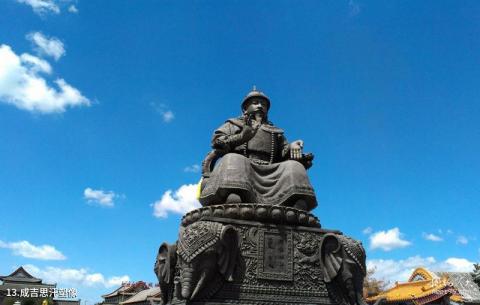 呼和浩特大召寺旅游攻略 之 成吉思汗塑像