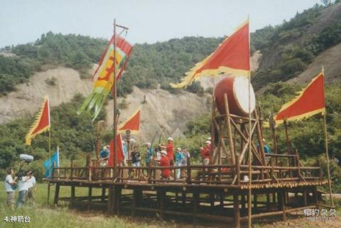 当阳百宝寨风景区旅游攻略 之 神箭台