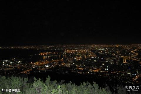 开普敦信号山旅游攻略 之 开普敦夜景