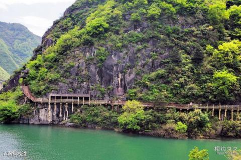 汉中石门栈道风景区旅游攻略 之 褒斜栈道