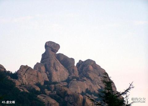 青岛崂山景区旅游攻略 之 虔女峰