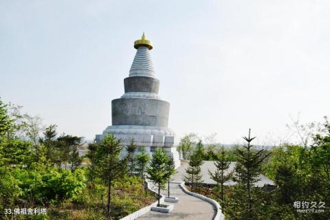 沈阳中华寺风景区旅游攻略 之 佛祖舍利塔