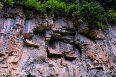 宁武芦芽山风景区旅游攻略 之 石门悬棺