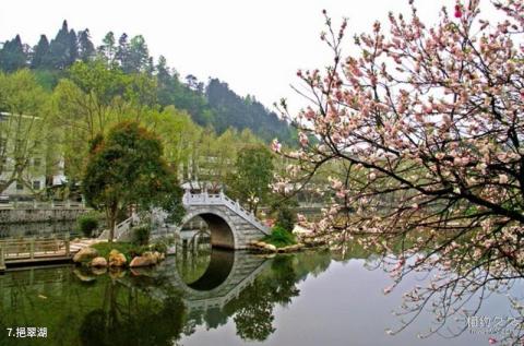 吉安井冈山风景区旅游攻略 之 挹翠湖