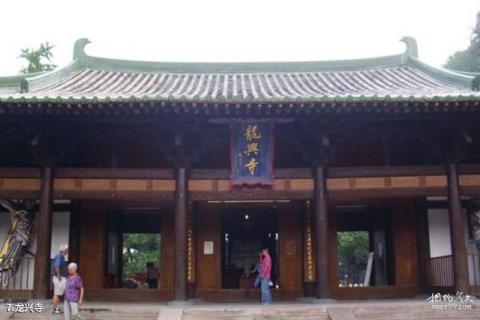 台州巾山公园旅游攻略 之 龙兴寺