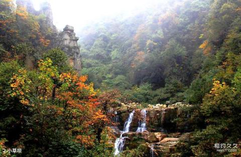 昭通小草坝风景区旅游攻略 之 小草坝