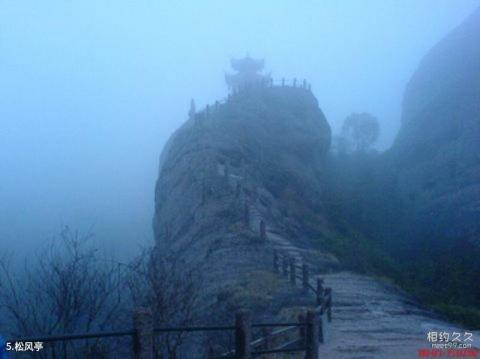 连城冠豸山风景区旅游攻略 之 松风亭