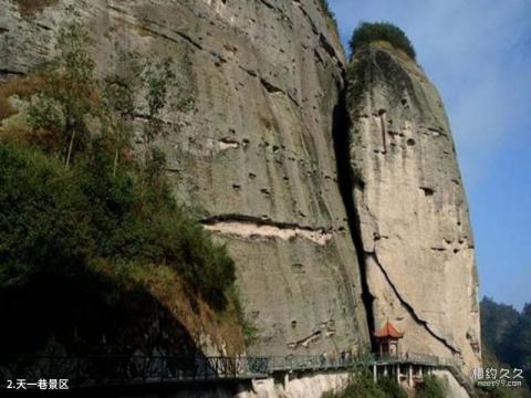 邵阳崀山风景名胜区旅游攻略 之 天一巷景区