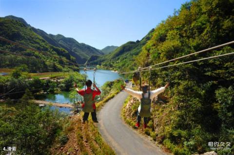 大连天门山风景区旅游攻略 之 滑索