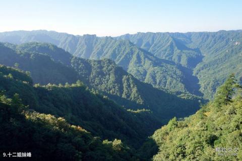 石柱黄水大风堡景区旅游攻略 之 十二姐妹峰