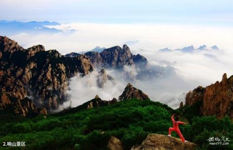 青龙祖山景区旅游攻略 之 响山景区