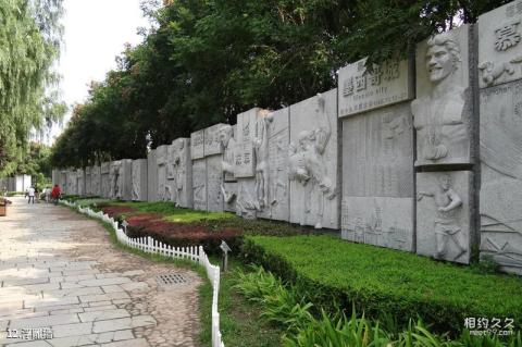 北戴河奥林匹克大道公园旅游攻略 之 浮雕墙
