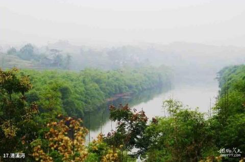 綦江古剑山清溪河风景区旅游攻略 之 清溪河