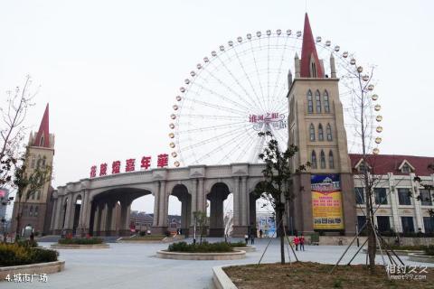 蚌埠花鼓灯嘉年华旅游攻略 之 城市广场