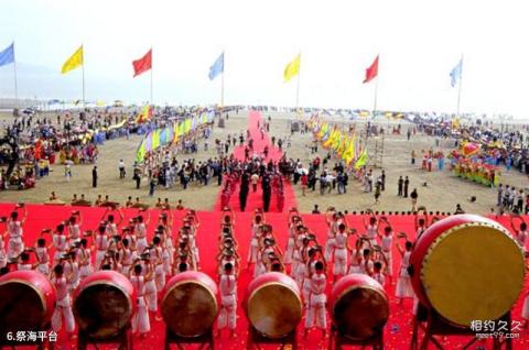 象山石浦中国渔村旅游攻略 之 祭海平台