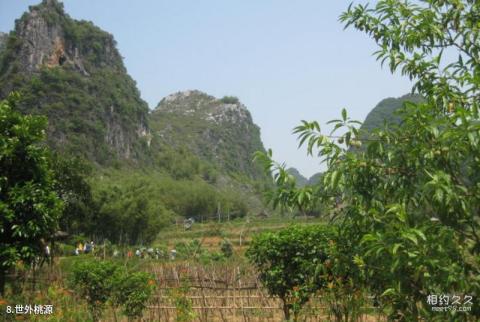 广东燕岩风景名胜区旅游攻略 之 世外桃源