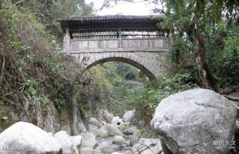 汝城热水汤河风景区旅游攻略 之 风雨桥