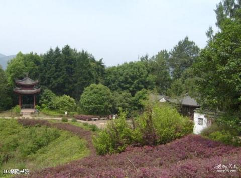 永安鳞隐石林旅游攻略 之 鳞隐书院