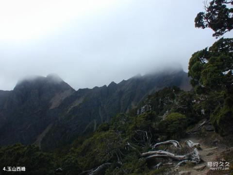 台湾玉山景区旅游攻略 之 玉山西峰