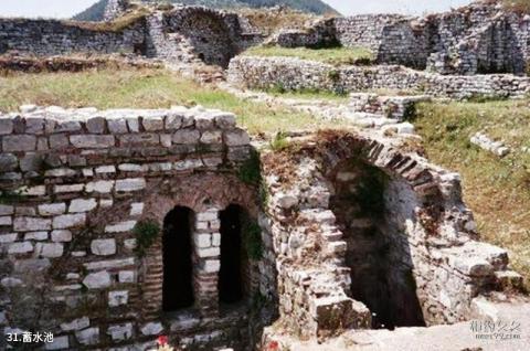 阿尔巴尼亚培拉特古城旅游攻略 之 蓄水池