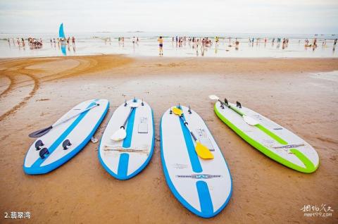 漳州漳浦翡翠湾滨海度假区旅游攻略 之 翡翠湾