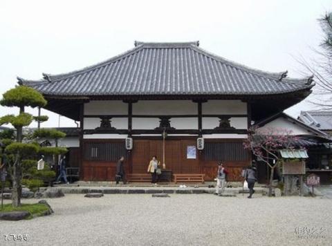 日本元兴寺旅游攻略 之 飞鸟寺