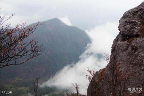 建宁闽江源金铙山旅游区旅游攻略 之 云海