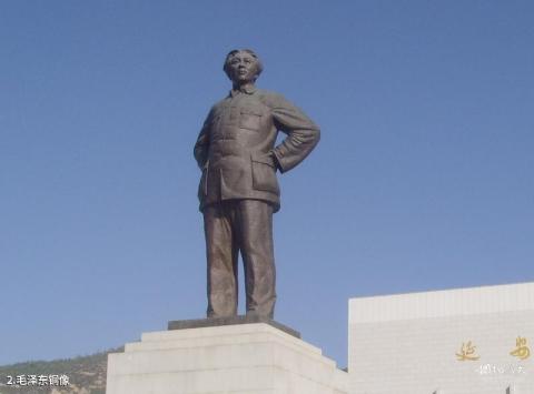 延安革命纪念馆旅游攻略 之 毛泽东铜像