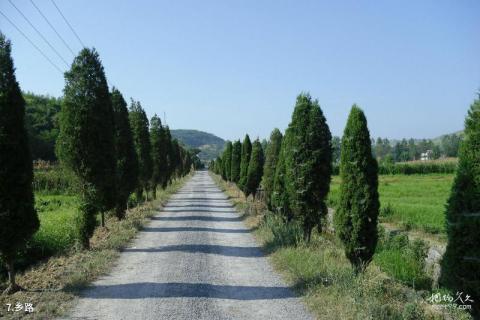 邵阳蔡锷故居旅游攻略 之 乡路