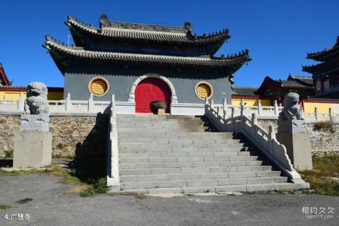 沈阳法库五龙山风景区旅游攻略 之 广慧寺