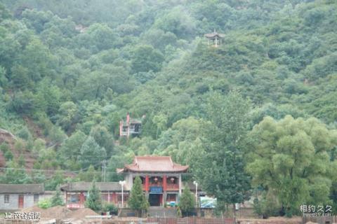 崇信龙泉寺旅游攻略 之 芮谷烟霞