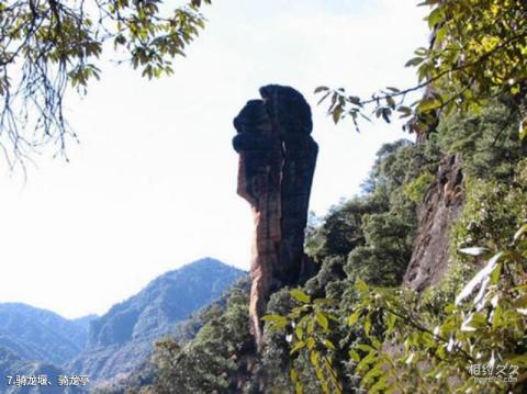 上海佘山国家森林公园旅游攻略 之 骑龙堰、骑龙亭