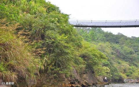 南京天生桥风景区旅游攻略 之 悬索桥