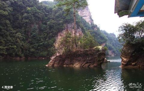 张家界宝峰湖风景区旅游攻略 之 鹰窝寨