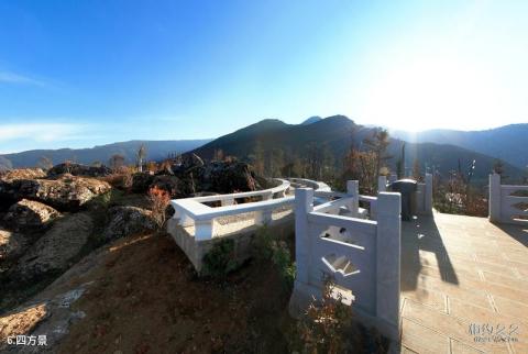 昆明轿子雪山风景区旅游攻略 之 四方景