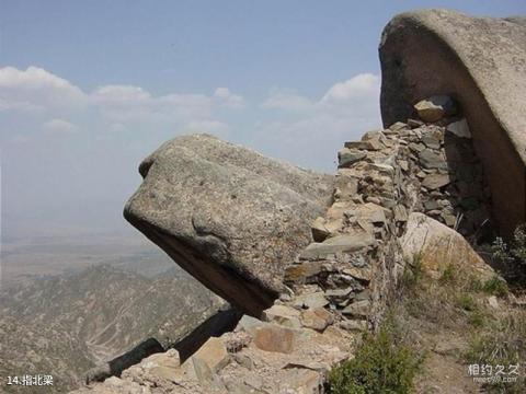 涞源白石山风景名胜区旅游攻略 之 指北梁