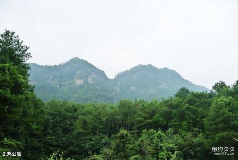 綦江古剑山清溪河风景区旅游攻略 之 鸡公嘴