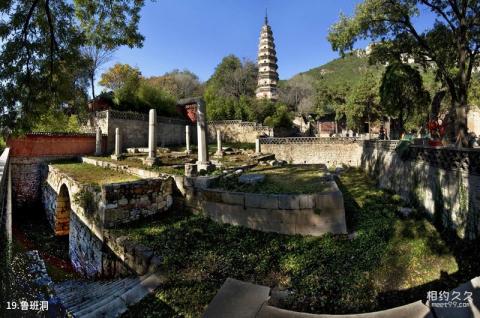 灵岩寺旅游区旅游攻略 之 鲁班洞