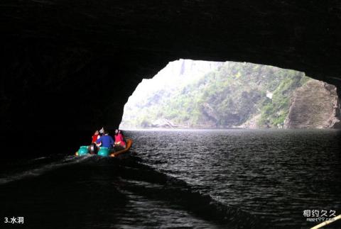 利川腾龙洞风景区旅游攻略 之 水洞