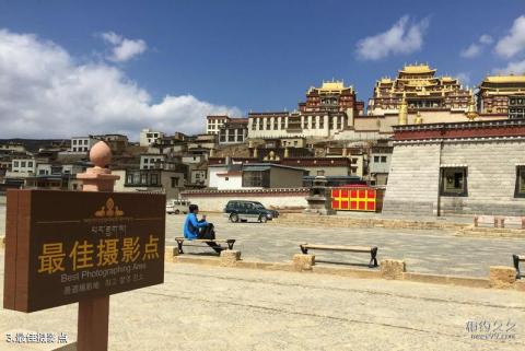 香格里拉噶丹松赞林寺旅游攻略 之 最佳摄影点