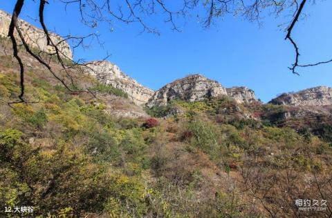 淄博潭溪山旅游区旅游攻略 之 大峡谷