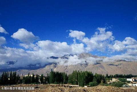 新疆帕米尔高原旅游攻略 之 塔什库尔干塔吉克自治县
