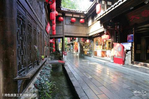 成都锦里古街旅游攻略 之 特色旅游工艺品展销区