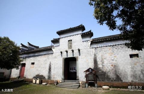 青海三江源国家级自然保护区旅游攻略