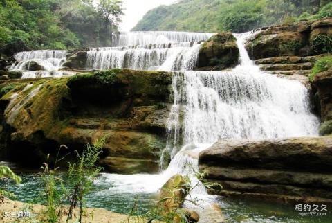 贵阳修文桃源河景区旅游攻略 之 三道响