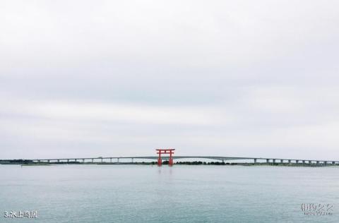 日本静冈滨名湖旅游攻略 之 水上鸟居