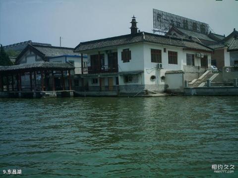 聊城东昌湖旅游区旅游攻略 之 东昌湖