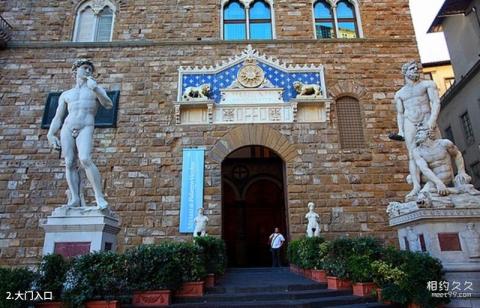 意大利佛罗伦萨韦奇奥宫旅游攻略 之 大门入口