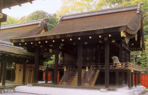 日本下鸭神社旅游攻略 之 竹词舍